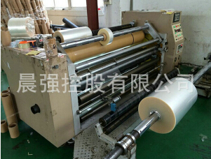 cpp包裝膜耐熱性較強，質(zhì)量較好